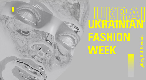 Яким буде розклад нового сезону noseason sept 2021 Ukrainian Fashion Week